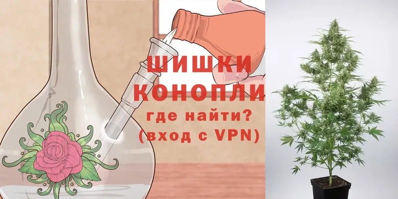 кракен   Пятигорск  Конопля SATIVA & INDICA  дарнет шоп 